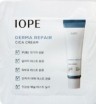      IOPE Derma Repair Cica Cream - SKINSOFT