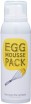  - Too Cool For School Egg Mousse Pack - SKINSOFT