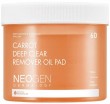      Neogen Dermalogy Carrot Deep Clear Remover Oil Pad - SKINSOFT