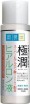     Hada Labo Gokujyun Super Hualuronic Acid Lotion - SKINSOFT