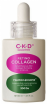 -   CKD Retino Collagen Small Molecule 300 Pumping Ampoule - SKINSOFT