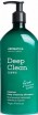        Aromatica Cypress Deep Cleansing Shampoo - SKINSOFT