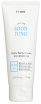    Etude House Soonjung Hydro Barrier Cream  - SKINSOFT