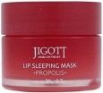 (01.25)       Jigott Lip Sleeping Mask Propolis - SKINSOFT