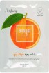      Welcos Kwailnara Orange Purifying Facial Mask - SKINSOFT