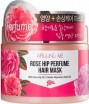     Welcos Around Me Rose Hip Perfume Hair Mask - SKINSOFT