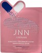      Jungnani Vita Bright Clinic Medicapsule Mask - SKINSOFT