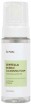       Iunik Centella Bubble Cleansing Foam - SKINSOFT