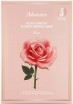       JMsolution Glow Flower Firming Mask Rose - SKINSOFT