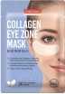        - Purederm Collagen Eye Zone Mask - SKINSOFT