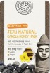       Welcos Jeju Nature's Canola Honey Mask - SKINSOFT