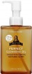   Etude House Real Art Perfect Cleansing Oil - SKINSOFT