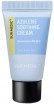      Neogen Sur.Medic Azulene Soothing Cream (15 ) - SKINSOFT