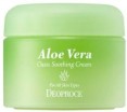        Deoproce Aloe Vera Oasis Cream - SKINSOFT