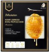    -   JMsolution Honey Luminous Royal Propolis Mask Premium - SKINSOFT