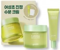        Goodal Houttuynia Cordata Calming Moisture Cream Set - SKINSOFT