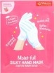        Dermal Moist-Full Silky Hand Mask - SKINSOFT