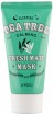         A'Pieu Fresh Mate Tea Tree Calming Mask - SKINSOFT