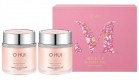    OHui Miracle Moisture Cream Special Set - SKINSOFT