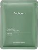        Evas Fraijour Original Herb Wormwood Sheet Mask - SKINSOFT