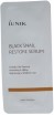          Iunik Black Snail Restore Serum - SKINSOFT