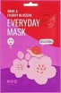           Dearboo Snail & Cherry Blossom Everyday Mask - SKINSOFT