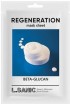     - L.Sanic Beta-Glucan Regeneration Mask Sheet - SKINSOFT