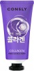 -     Consly Collagen Hand Essence Cream - SKINSOFT