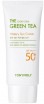    Tony Moly The Chok Chok Watery Sun Cream SPF50+ PA+++ - SKINSOFT