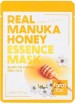      Farm Stay Real Essence Mask Manuka Honey - SKINSOFT