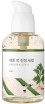      Round Lab Mugwort Calming Serum - SKINSOFT