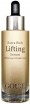     - GOU:E Extra Riche Lifting Serum - SKINSOFT