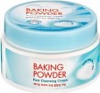   Etude House Baking Powder Pore Cleansing Cream - SKINSOFT