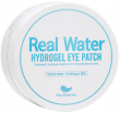       Prreti Real Water Hydrogel Eye Patch - SKINSOFT