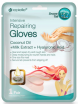        Epielle Intensive Repairing Gloves Hand Masks - SKINSOFT