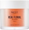 ˸     Nacific Real Floral Air Cream Rose - SKINSOFT