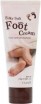          Calmia Silky Soft Foot Cream - SKINSOFT