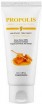     Tosowoong Propolis Honey Sleeping Pack - SKINSOFT