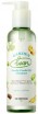    SkinFood Garden Bean Gentle Fresh Oil Cleanser - SKINSOFT