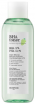    BHA- SkinFood Shine Muscat BHA Toner - SKINSOFT