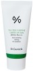      Dr.Ceuracle Tea Tree Purifine Green Up Sun SPF 50+ PA++++ - SKINSOFT