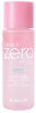     Banila Co Clean It Zero Soothing Lip & Eye Makeup Remover - SKINSOFT