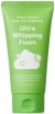      Sungboon Editor Green Tomato Pore Cleansing Ultra Whipping Foam - SKINSOFT