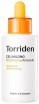     Torriden Cellmazing Brightening Ampoule - SKINSOFT