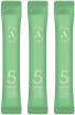       AllMasil 5 Probiotics Scalp Scaling Shampoo Stick Pouch - SKINSOFT