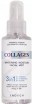        Enough Collagen Whitening Moisture Facial Mist 3 in 1 - SKINSOFT