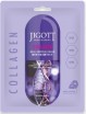       Jigott Collagen Real Ampoule Mask - SKINSOFT