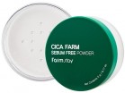      Farm Stay Cica Farm Sebum Free Powder - SKINSOFT