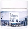  - Ultru I'm Sorry For My Skin Water Boom Jelly Mask - SKINSOFT