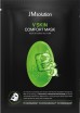     3 JMsolution V Skin Comfort Mask Vitamin B3 - SKINSOFT